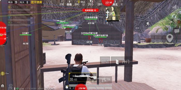 和平精英辅助线怎么搞（和平精英辅助线怎么弄出来）